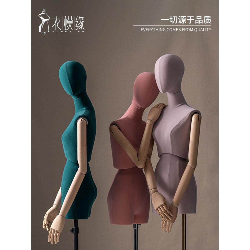 衣模缘服装店模特道具橱窗展示架子半身扭腰假人体型锁骨女模特台
