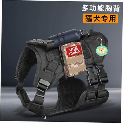 战术狗挽具K9中型和大型狗皮带背心风格德国牧羊犬杜宾服装遛狗