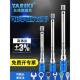 YARIKI雅瑞克插件开口扭力扳手可换头可调棘轮力矩公斤扭矩扳手