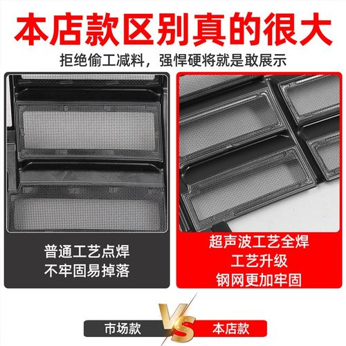 适用方程豹钛3汽车防虫网中网保护罩可拆卸钛三改装配件用品