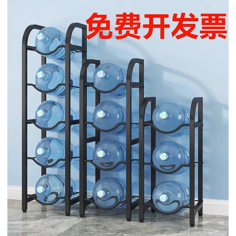 三四五层大桶装水架桶装纯净矿泉水置物架办公室水桶架饮水机支架