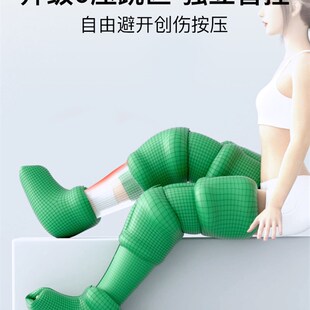 德国medisana空气波护腿仪压力仪舒缓腿曲张全自动放松腿部按摩器