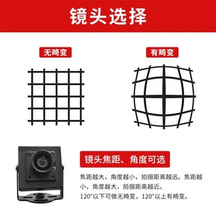 usb高清广角工业摄像头模组模块1080P 200万免驱uvc协议支持H264