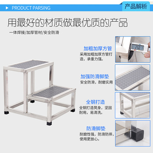 不锈钢脚踏凳单双层踏脚凳检查踏脚凳手术室脚踏凳妇产床脚踏凳