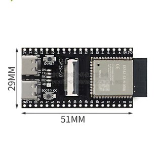 ESP32 CAM开发板 N16R8 Fi蓝牙编程学习控制器核心板模块