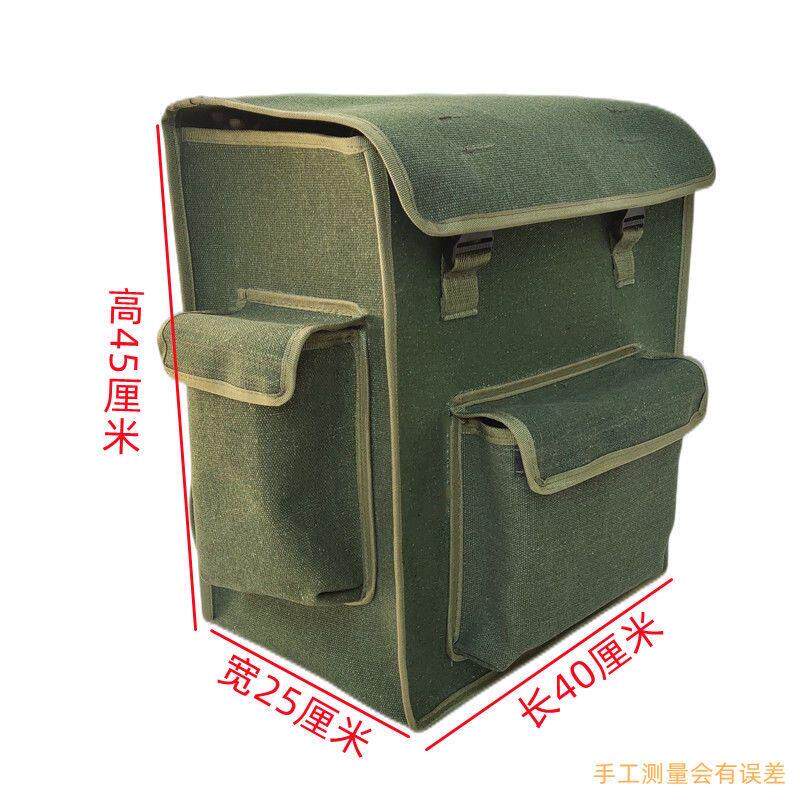 工地耐磨帆布双肩包装煤锂电池大容量电工木工维修包多功能带侧兜