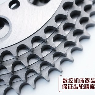 配件 大小齿轮牙盘套链提速改装 钱江龙150 19A摩托车链条链盘套装