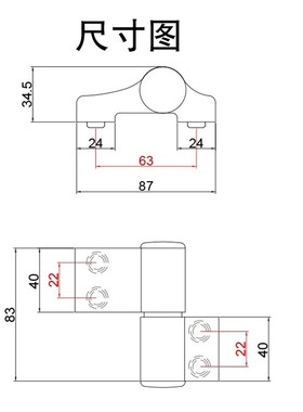 坚朗门合页LHD63断桥铝合金平开重型承重180公斤两翼可调黑色铰链
