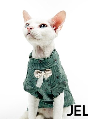 Jelu Jilu无毛猫服装Sphynx德国弹力弓空调服装皮肤友好和格纹背