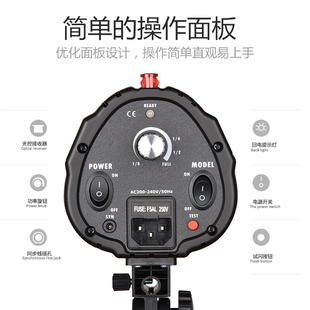 神牛闪光灯小先锋200W摄影灯静物人像证件照补光灯影室灯摄影棚灯