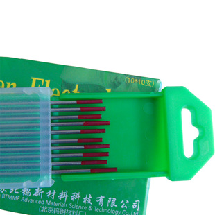 北钨氩弧焊钨针钨棒钨电极北钨钨针 3.0 1.6 2.4 3.2焊针 2.0 正品