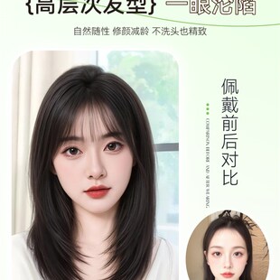 短发假发全头套女自然高层次中长锁骨发彷全真人发日常整顶假发套