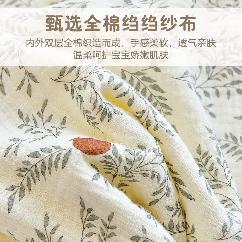 新生婴儿抱被夏季薄款宝宝纯棉纱布产房包单外出襁褓包被四季通用