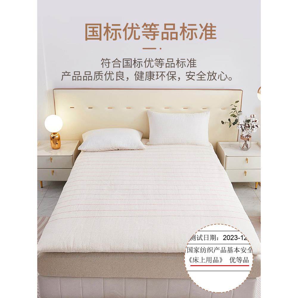 【支持定制】新疆长绒棉花床褥子床垫垫被手工定做榻榻米铺底加厚