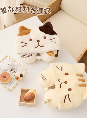 u型枕连帽旅行枕护颈办公室午休可爱日本hapins遮光午睡枕趴睡枕