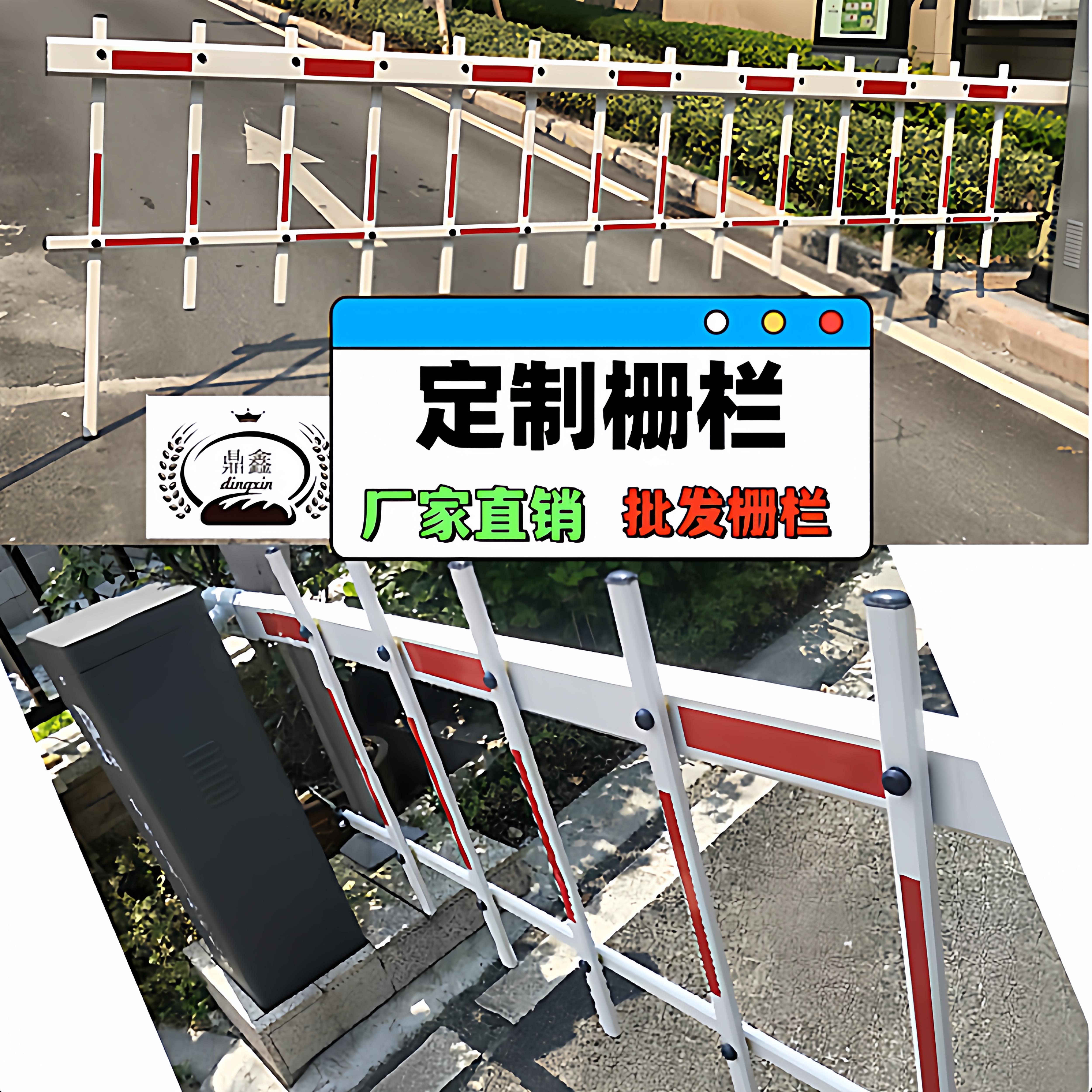 栅栏机栏栅栏杆停车场铝合金社区门卫升降栏车杆配件竖杆弹簧脚定