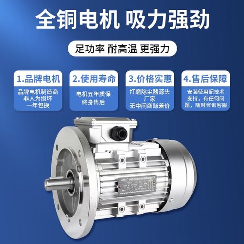 移动式脉冲集尘器粉尘收集处理机打磨抛光吸尘环评包过工业除尘器