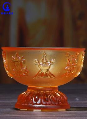 八吉祥供碗摆件供佛水杯供佛用品小号密宗圣水杯佛前供具琉璃供杯