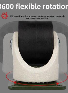 J-Crb32-D60-Nm活动万向带制动富马轮