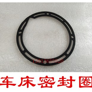 挡环 挡圈 广州南方机床配件C6132A1C6240A1车床主轴密封圈 垫圈