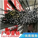 A3光圆 40cr冷拔圆钢 模具钢圆棒 光元 磨光棒 冷拉圆钢