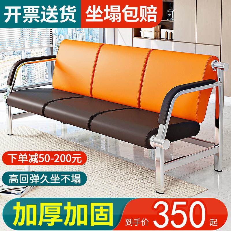 排椅三人位机场椅等候椅医院候诊椅不锈钢连排椅沙发公共座椅长椅