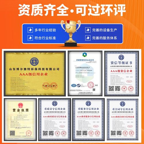 布袋除尘器滤筒式脉冲清灰粉尘收集设备工业车间中央收集过滤器