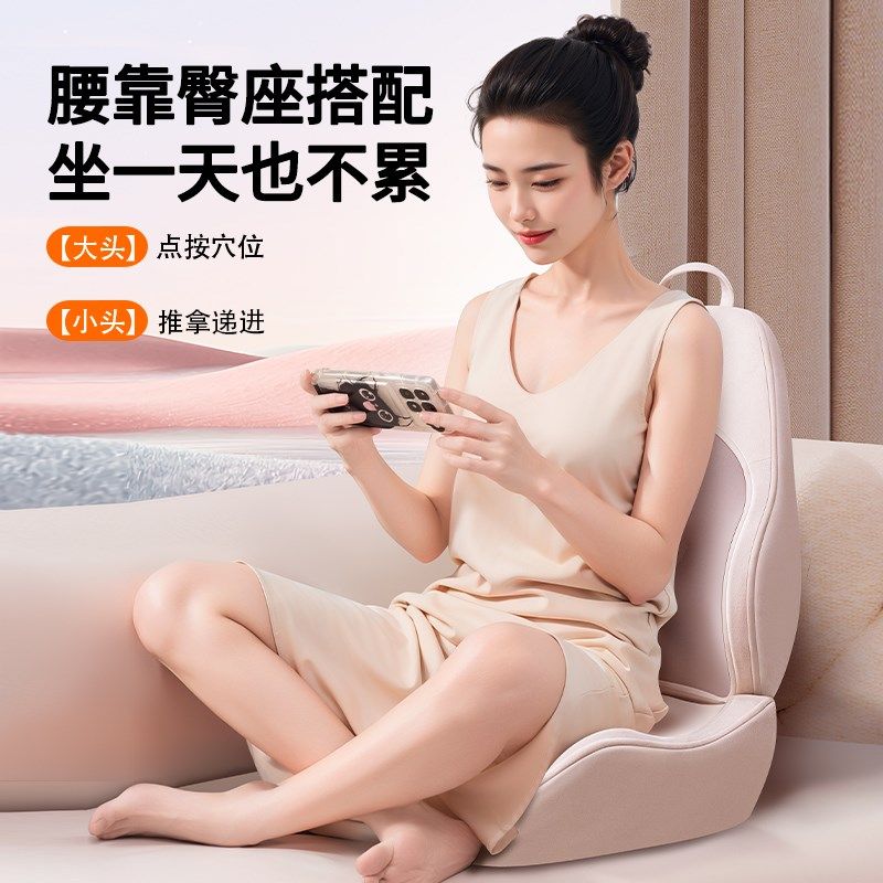 多功能腰部臀部按摩靠垫背部颈椎按摩器屁股揉捏全身平躺腰椎枕仪
