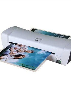 传奇SL200 A4树欧过塑机照片冷热塑封机相片文件过胶机