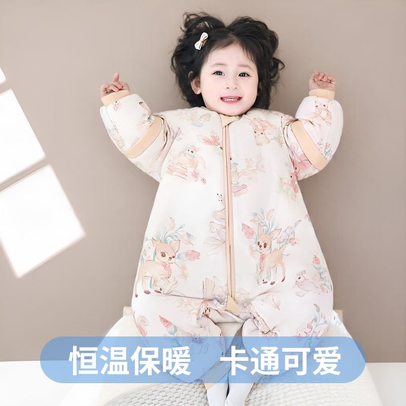 婴儿睡袋秋冬分腿睡袋宝宝秋冬款防踢被恒温保暖儿童男童女童春秋