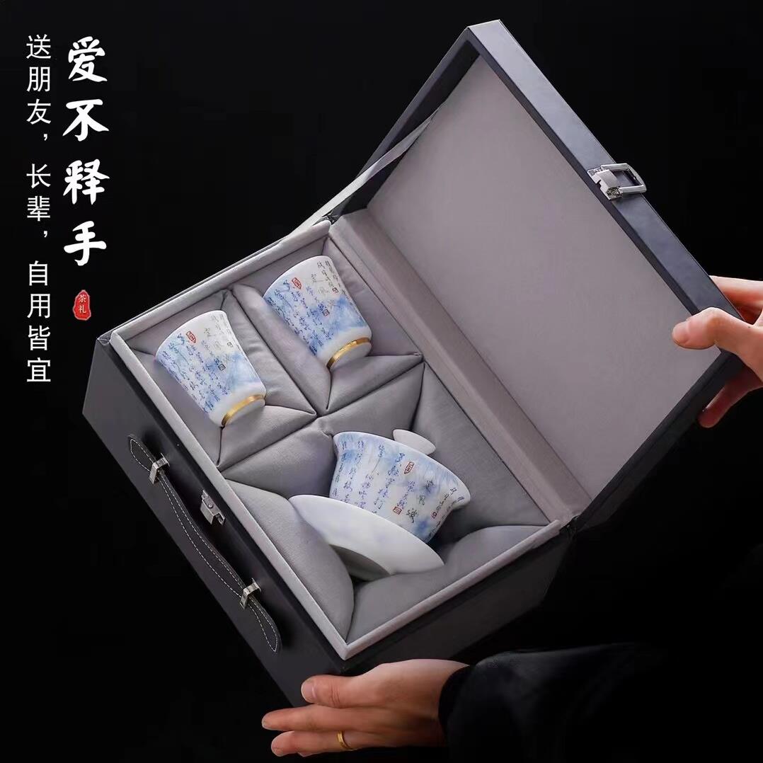 冰种玉瓷一壶二杯茶具套组白瓷诗文定风波盖碗茶杯功夫茶具