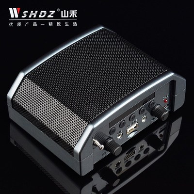 山禾SH-730S扩音器腰挂大功率教学导游专用讲课小蜜蜂便携式蓝牙
