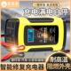 轿车汽车电瓶充电器摩托 托通用型12v伏全自动智能蓄电池脉冲修覆