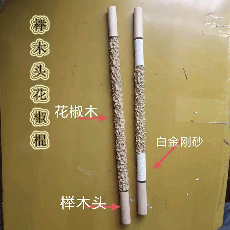花椒站杆画眉鸟沙杠站杠沙桥鸟站杠精品手工黑檀木沙杠鸟棍