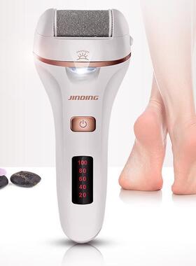 金鼎JD-506R电动磨脚器去死皮老茧USB充电美脚修足机修脚工具新款