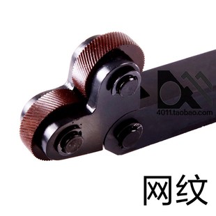 0.4 滚花刀 2.0齿距 网纹 成都直纹