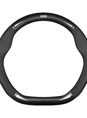 名爵6方向盘套真皮Trophy第三代17-20款MG6专用mg6碳纤维汽车把套