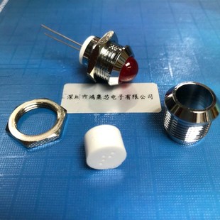 开孔14mm金属灯座面板螺丝固定套帽子F10直插指示LED灯珠发光管凹