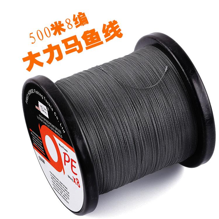 进口大力马鱼线500米8编4编大马力鱼线pe线撒网线织鱼网线海竿线