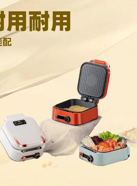 moMD-SM601nda蒙达多锅功料理锅家用电火烧烤肉电煎饼铛披萨可能