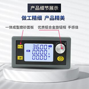 易数直流升欣易云联降压可调稳压电源压恒欣恒流太阳能充电控模块