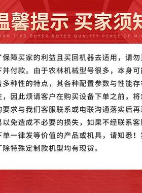 地形自动除控草机家用QSV小型农用打草机器全机人遥割草履带式