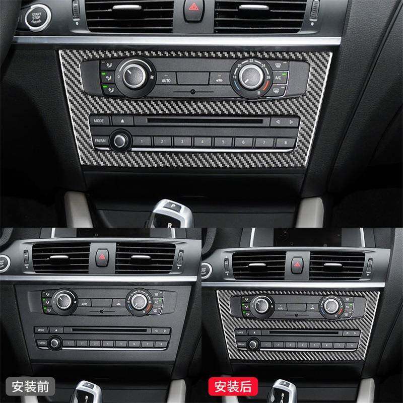 适于宝F25F26马3适用于宝X用4碳纤维X中控空调CD控制装饰面板汽车