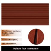 用条摩托艇 甲板船 咖啡色纹EVA游艇 防滑垫DIY船地垫EVA仿柚