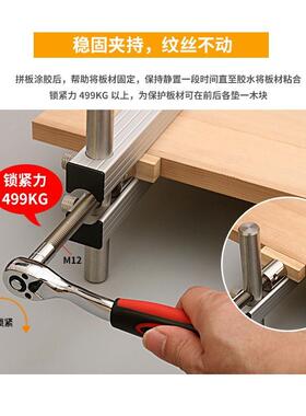 木拼速板夹快具夹夹紧器实心木工夹具实木不限拼夹夹具固工定夹