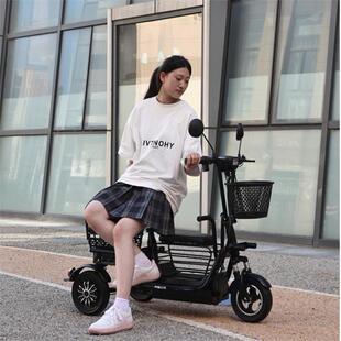 电动三轮小型家734用接送孩子老人年代女步士折叠轻便三车轮车