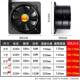 排气扇房换气扇卫家生厨前方后园间油排烟风扇抽风机用出租房抽烟