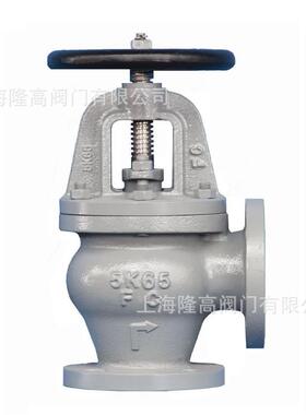 船用日铸铁角截标止阀J隆业ISF710316K日标法直兰角式截止阀