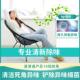 香薰祛银离臭子家用味车用558厅房间厕所除臭清洁客除味剂消香氛