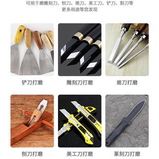 木工凿子磨刀器用套TG2408餐户外工刨刀铲刀打磨实木雕刻磨具专刃
